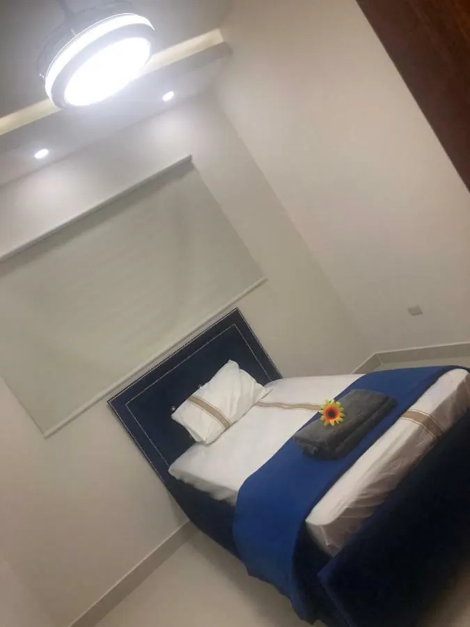 Verdana Rental Residencial Arlene II Sfm San Francisco de Macorís 2*,  Dominik Cumhuriyeti